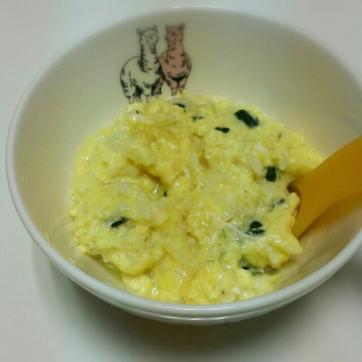 1歳 離乳食 風邪の時に卵おじや レシピ 作り方 By ゆいか1221 楽天レシピ 1歳 離乳食 風邪の時に卵おじや レシピ 作り方 By ゆいか1221 楽天レシピ